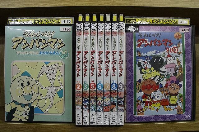 DVD それいけ!アンパンマン '91 1〜10巻(4巻欠品) 計9本セット ※ケース