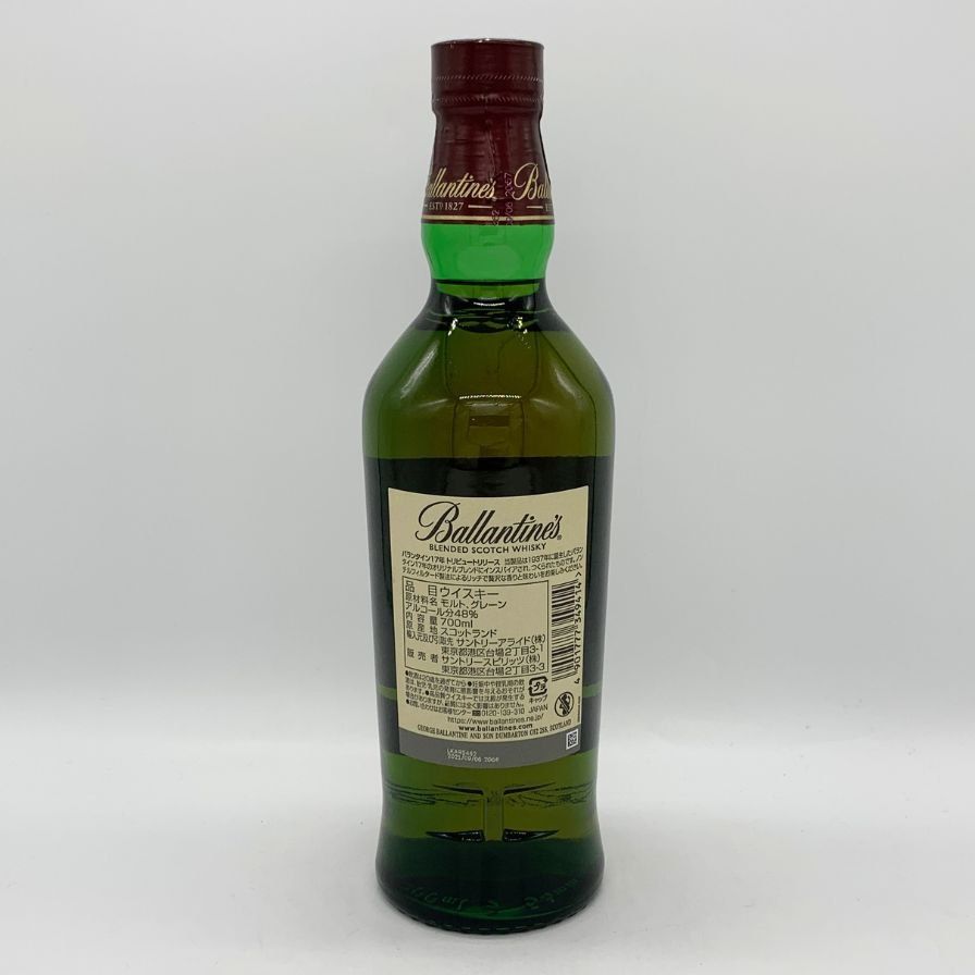 バランタイン - バランタイン１７年　トリビュートリリース７００ｍｌ バランタイン17年 トリビュートリリース 700ml瓶 商品情報