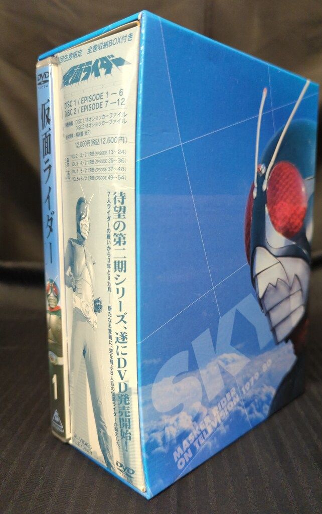 製作依頼はこちらから EDWIN エドウィン 505ZX W30 (約80cm・W31相当) 日本江戸富士 廃