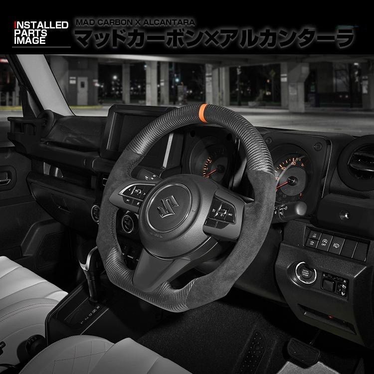 スポーツステアリング アルミニウム製 レザーグリップ 楽天市場】Sport Grip（スポーツ グリップ）ハンドルカバー