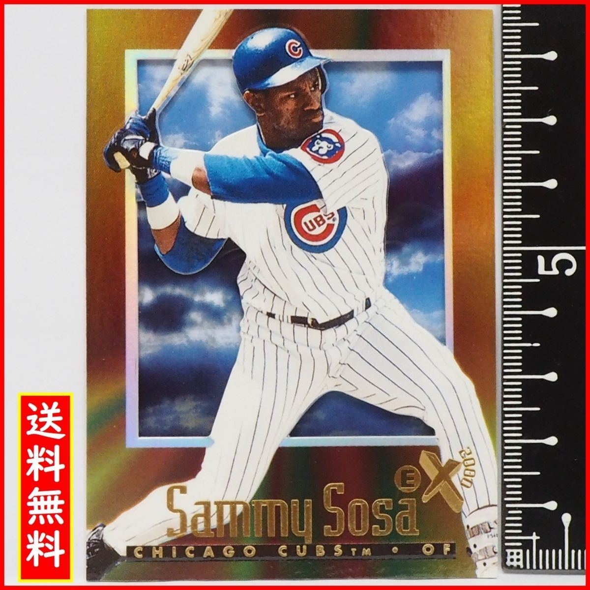 FLEER Skybox EX2000 #63【Sammy Sosa(CHICAGO CUBS・OF)】1997年MLBメジャーリーグ野球カードBaseball  CARDフリーア【送料込】 - メルカリ