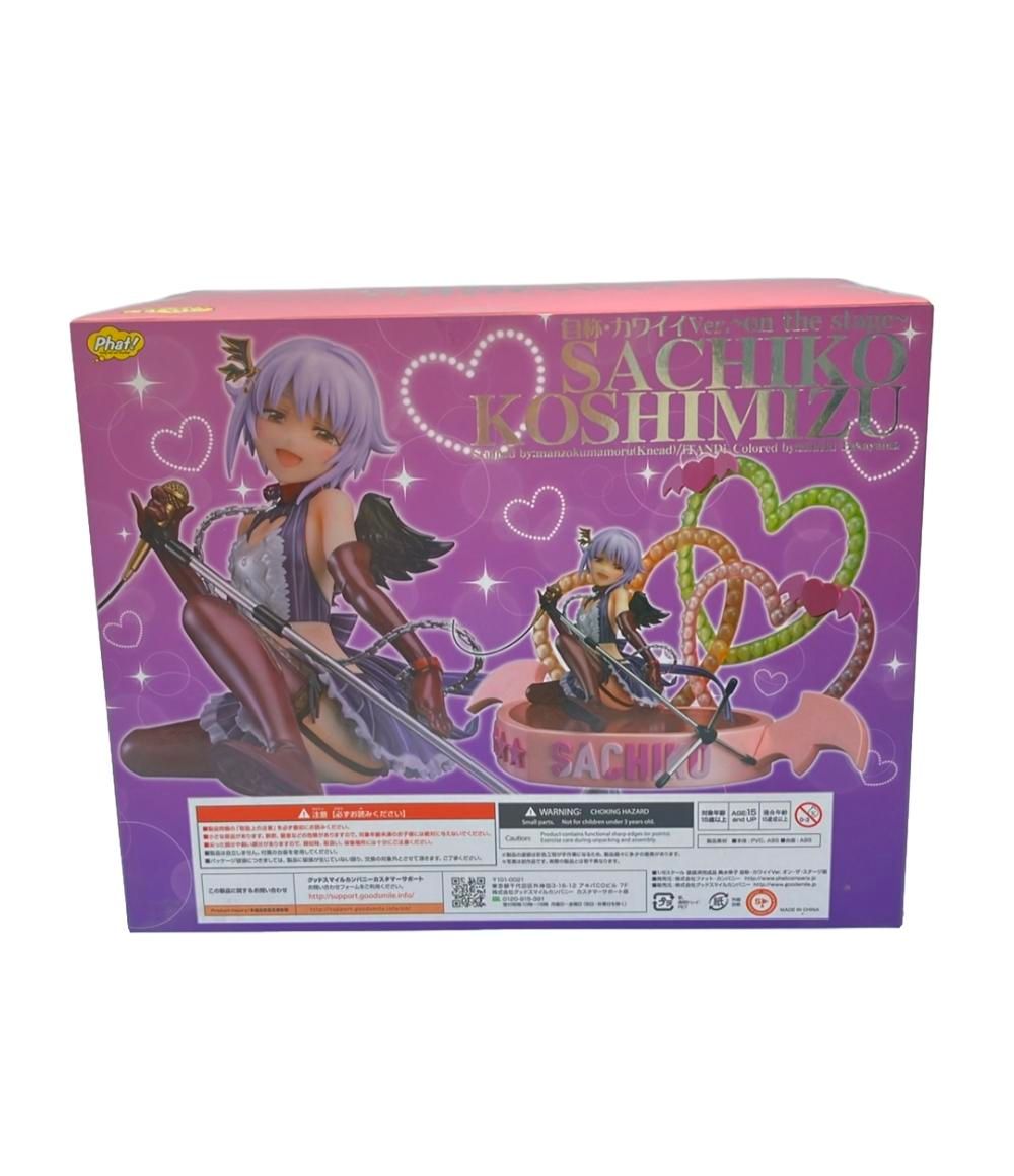 美品 アイドルマスター フィギュア シンデレラガールズ 輿水幸子 自称