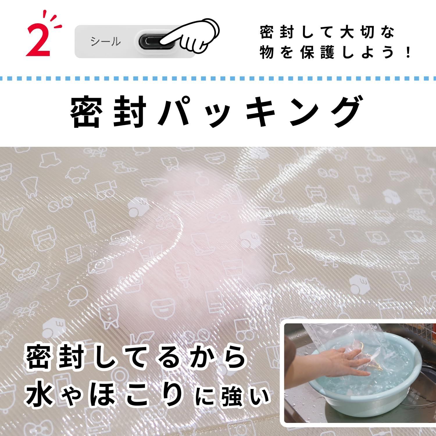 子供服 クッション