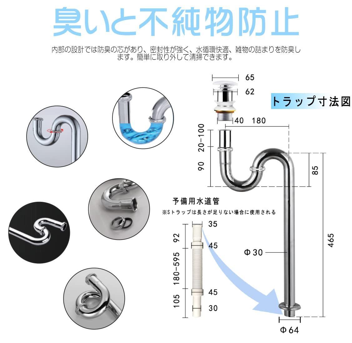 手洗い鉢 洗面台