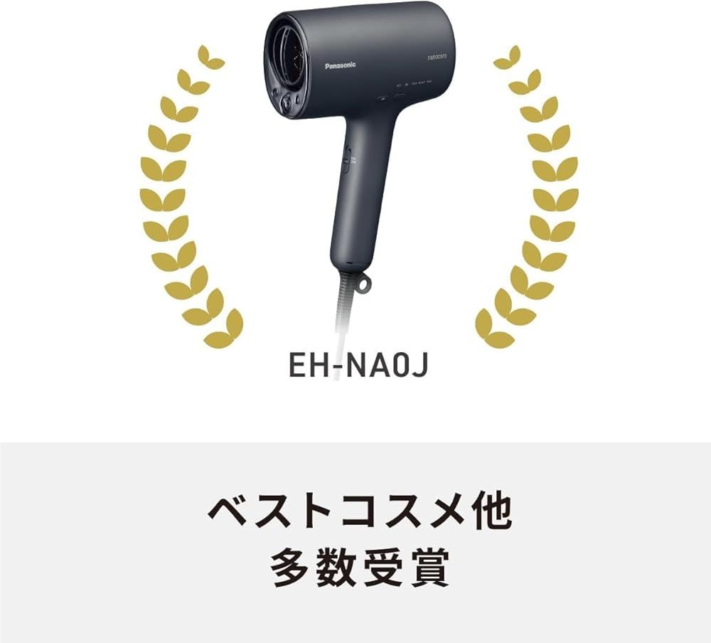 コンパクト