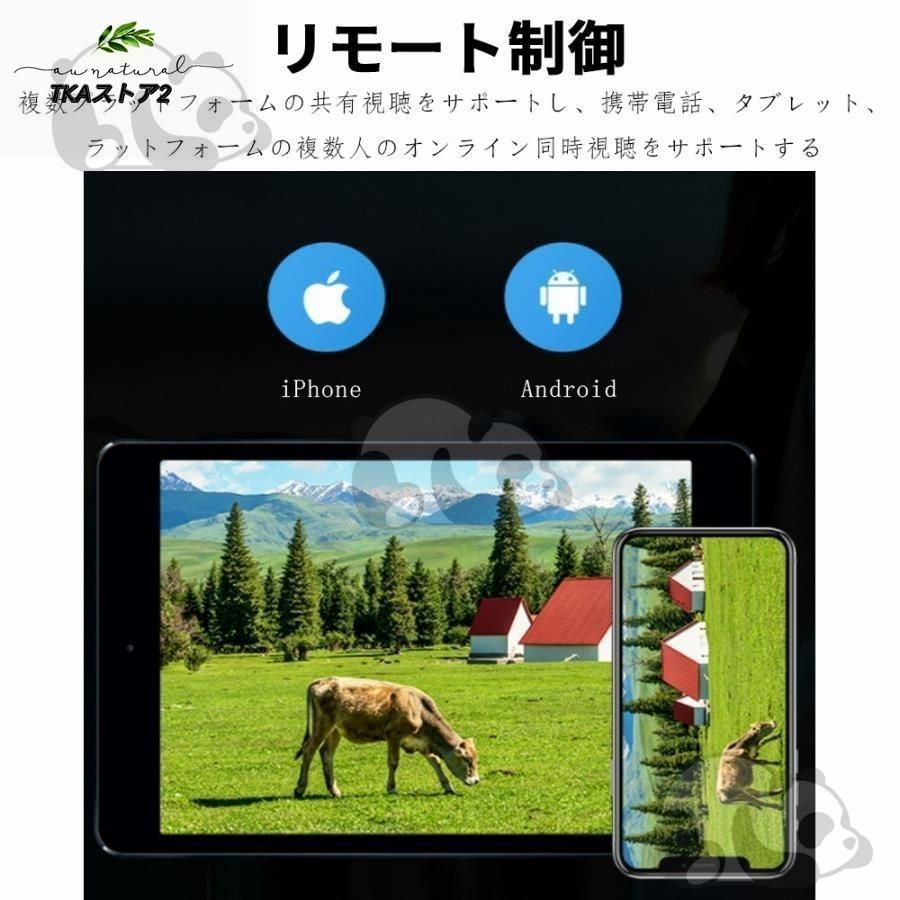 家庭用