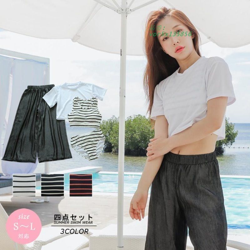 水着 レディース 体型カバー タンキニ 4点セット 女性用水着 ワイドパンツ vor5x135856