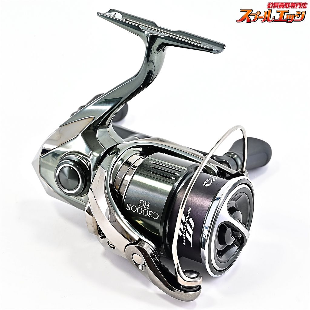 ○【SHIMANO シマノ STELLA 22 ステラ C3000SDH 043894 スピニング