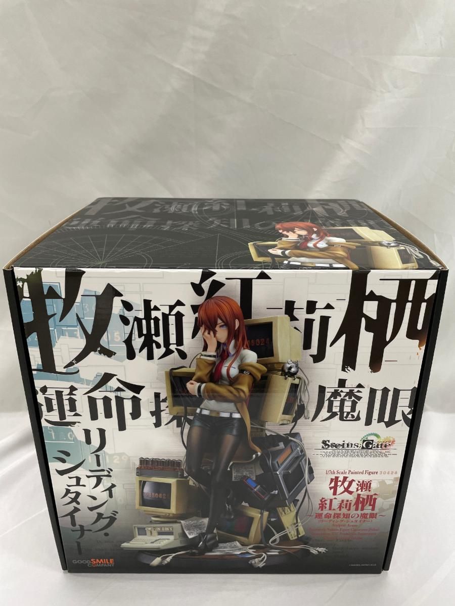 牧瀬紅莉栖～運命探知の魔眼（リーディング・シュタイナー）～ STEINS GATE 牧瀬紅莉栖～運命探知の魔眼 1/7 完成品フィギュア