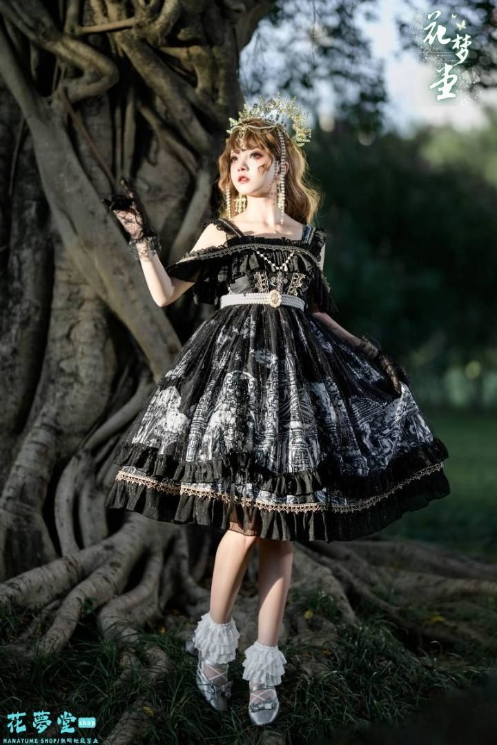 人気アイテムはお早めに 25年 ドレス コスプレロリータセット 仮装 オリジナル 洋服 ロリータ ワンピース 撮影会 舞台 イベント 原野空間-41 超人気、高品質で超激安。