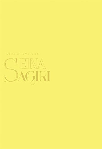 【完全保存版】1992年エルデコ創刊号～2020年164号まで全巻フルセット 完全保存版】1992年エルデコ創刊号～2020年164号まで全巻フル