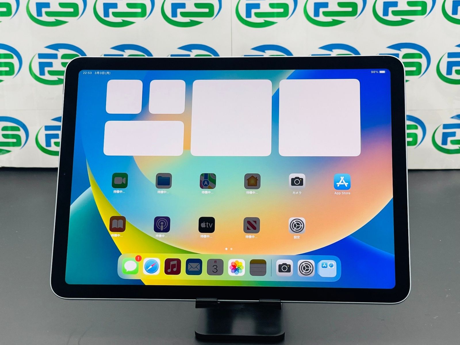 iPad Air 第四世代 64GB【訳あり】 注文 iPad Air 第4世代 64GB