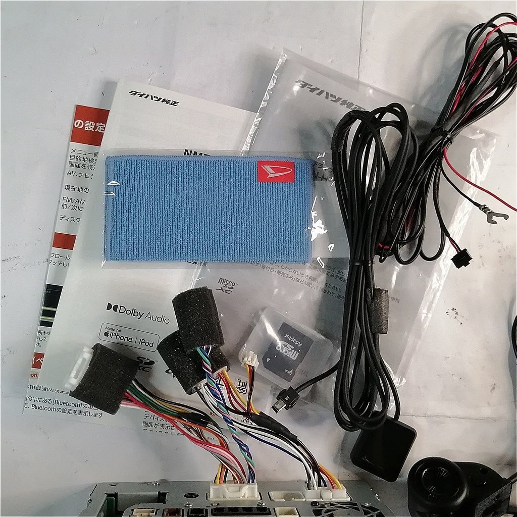 ダイハツ純正ナビ NMZK-W73D 7インチワイド +連動ドラレコ+ETC - メルカリ