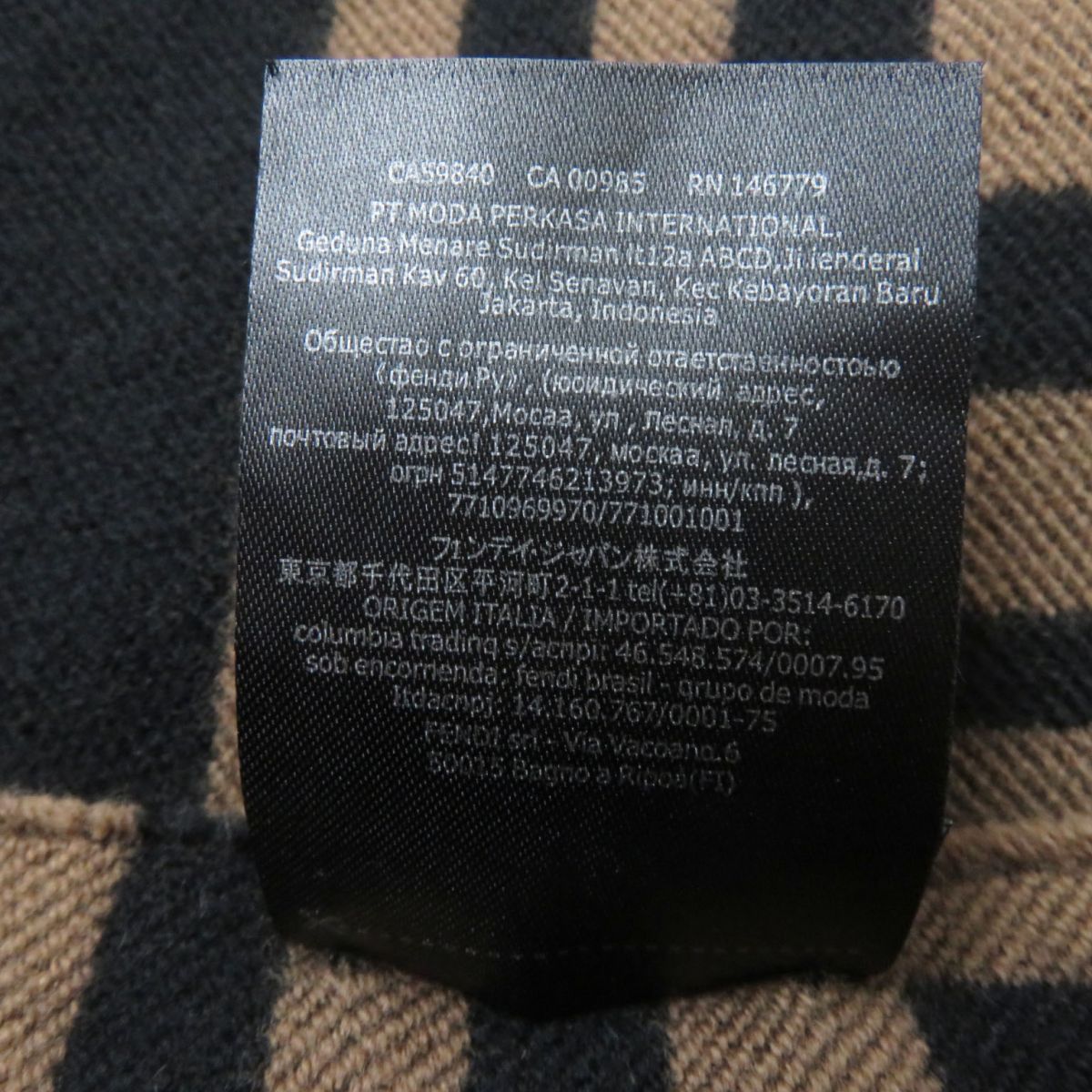 美品☆正規品 FENDI フェンディ 62142000 ズッカ柄 フリンジ付き