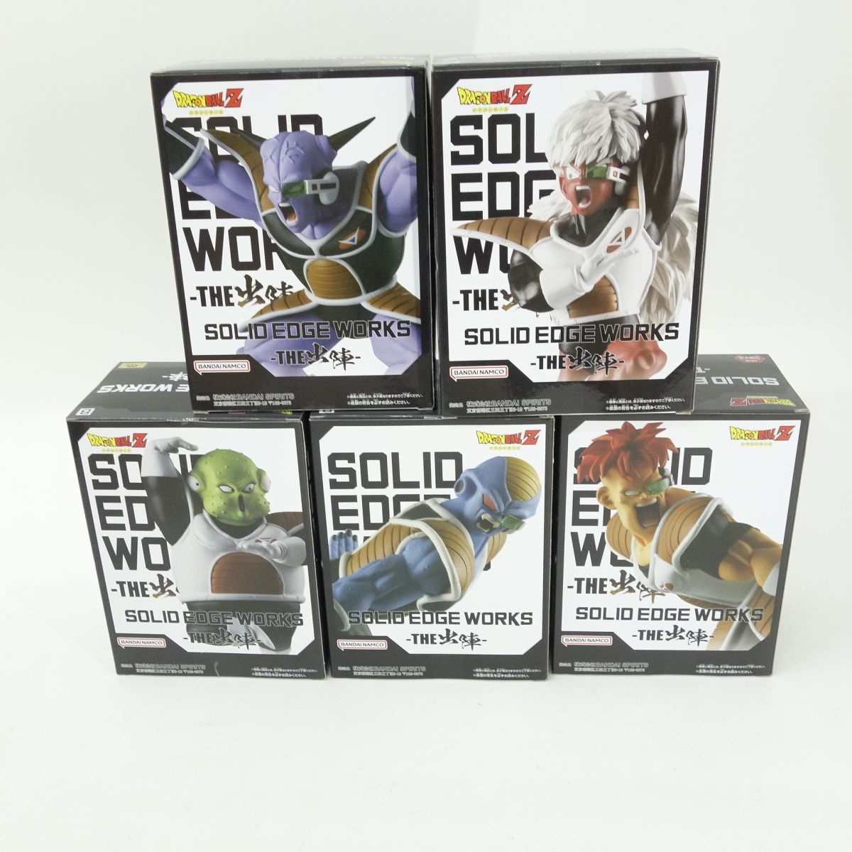 ★希少　ドラゴンボールセレクション 1、2、3、5巻（新品未開封） 未開封品 ドラゴンボールZ 超造形魂 其之二 1BOX 12個入