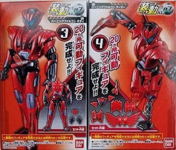 【中古】(非常に良い)装動 仮面ライダーゼロワン AI 07 迅 バーニングファルコン ボディ 迅 バーニングファルコン アーマー 2種セット