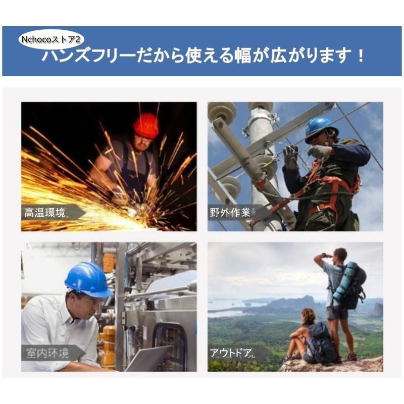 アイスパック