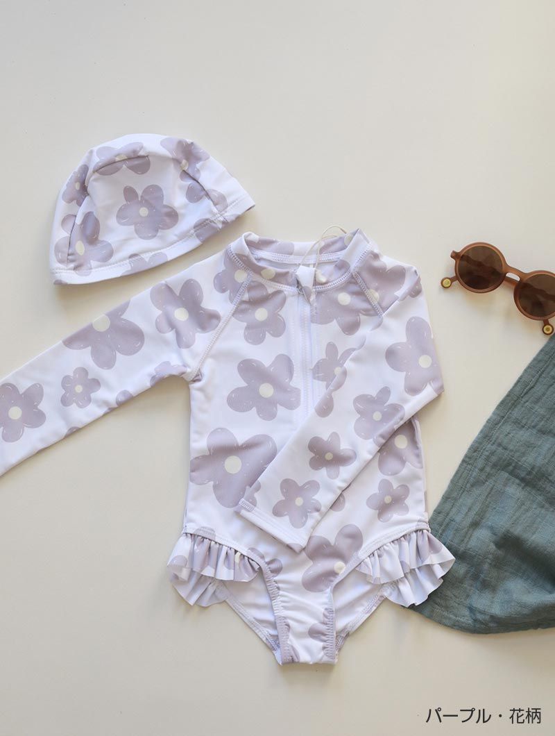 水着 キッズ 女の子 長袖 子供 ガールズ キッズ水着 子供水着 小学生 スイムウエア 90 100 110 120 130 子供用 キッズみずぎ 子ども用 フリル オールインワン 日焼け止め 花柄 ビーチ I8mk578