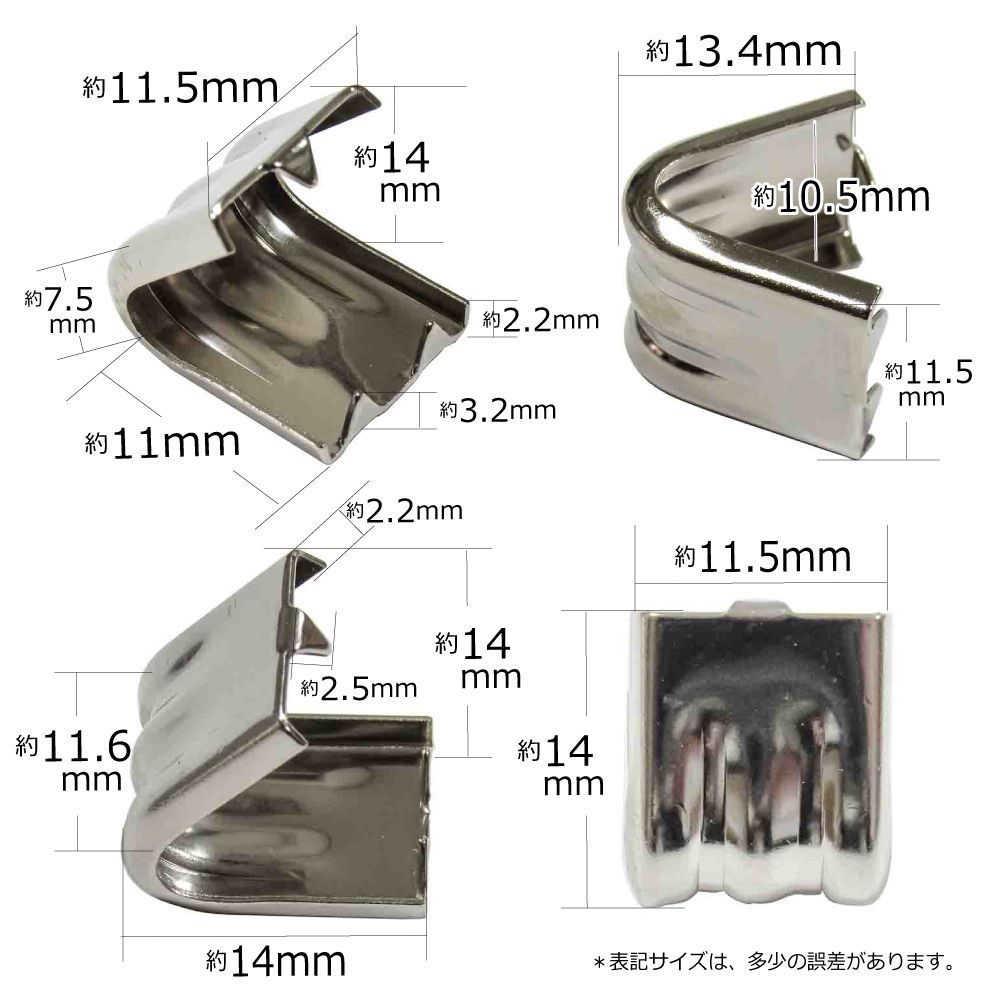 筋入りツメ金具