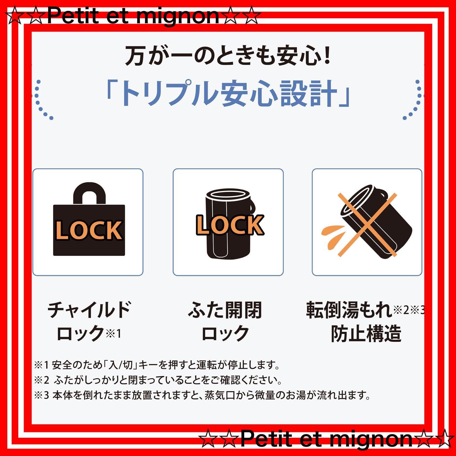 寝室で使える?時間加湿タイプ フィルター不要