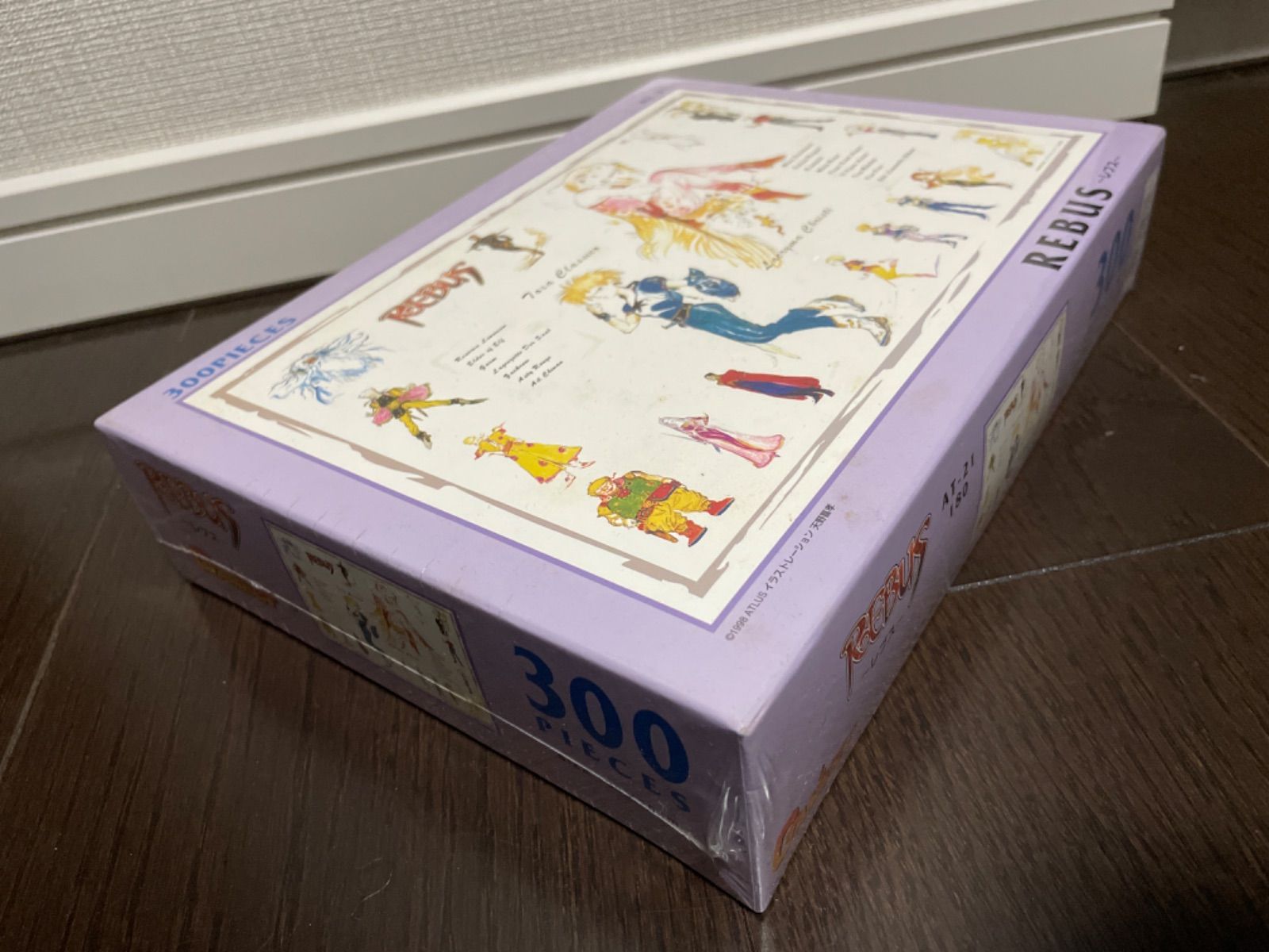 【2025】お歳暮・冬ギフト 天野喜孝 REBUS ATLUS 抽選 300ピース ジグソーパズル レブス その他