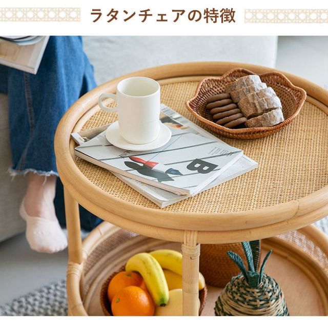 センターテーブル ローテーブル ラウンドテーブル リビングテーブル 机