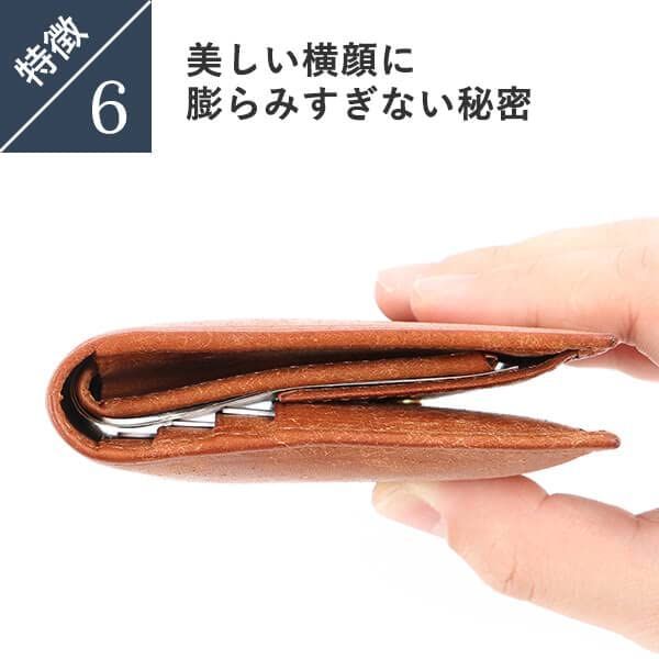 数量限定】メンズ レディース さいふ Marisco 二つ折り財布