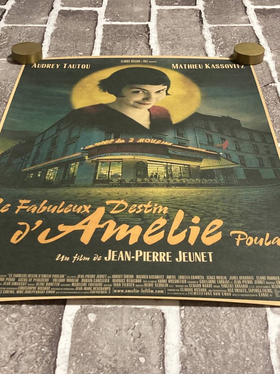 クラフト紙製 映画ポスター アメリ （オドレイ・トトゥ 主演