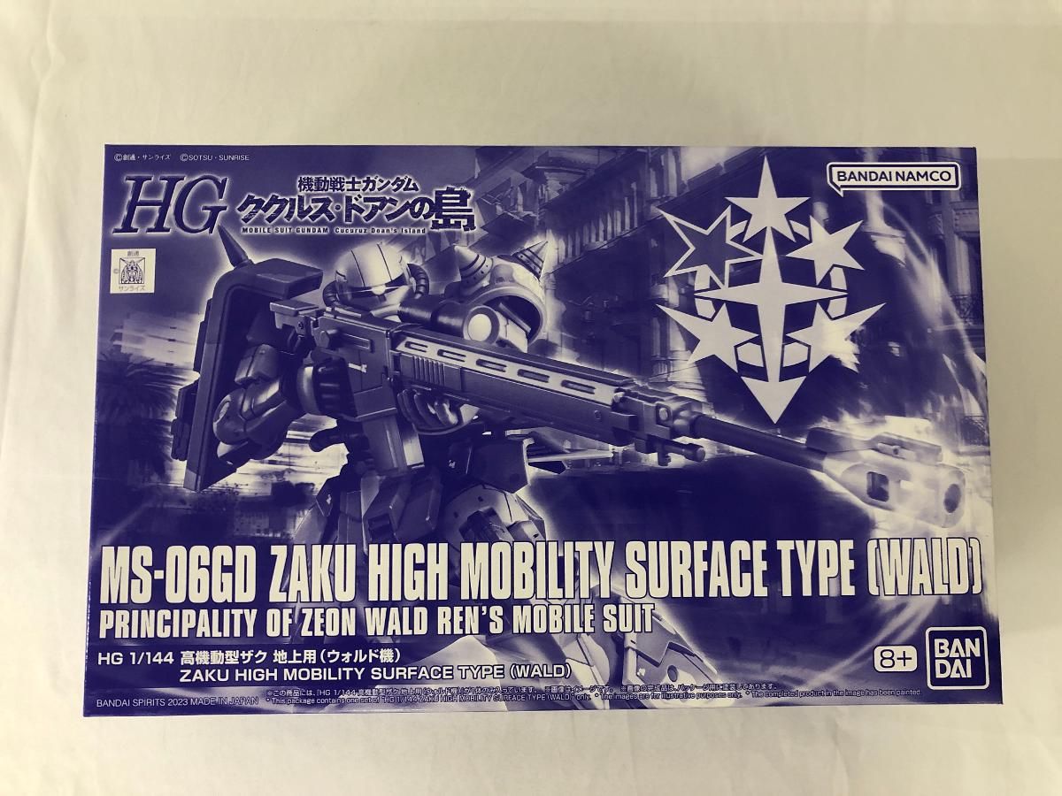 ＨＧ 1/144 高機動型ザク 地上用 (ウォルド機) 未組み立て 未開封】1/144 HG MS-06GD 高機動型ザク 地上用(ウォルド機