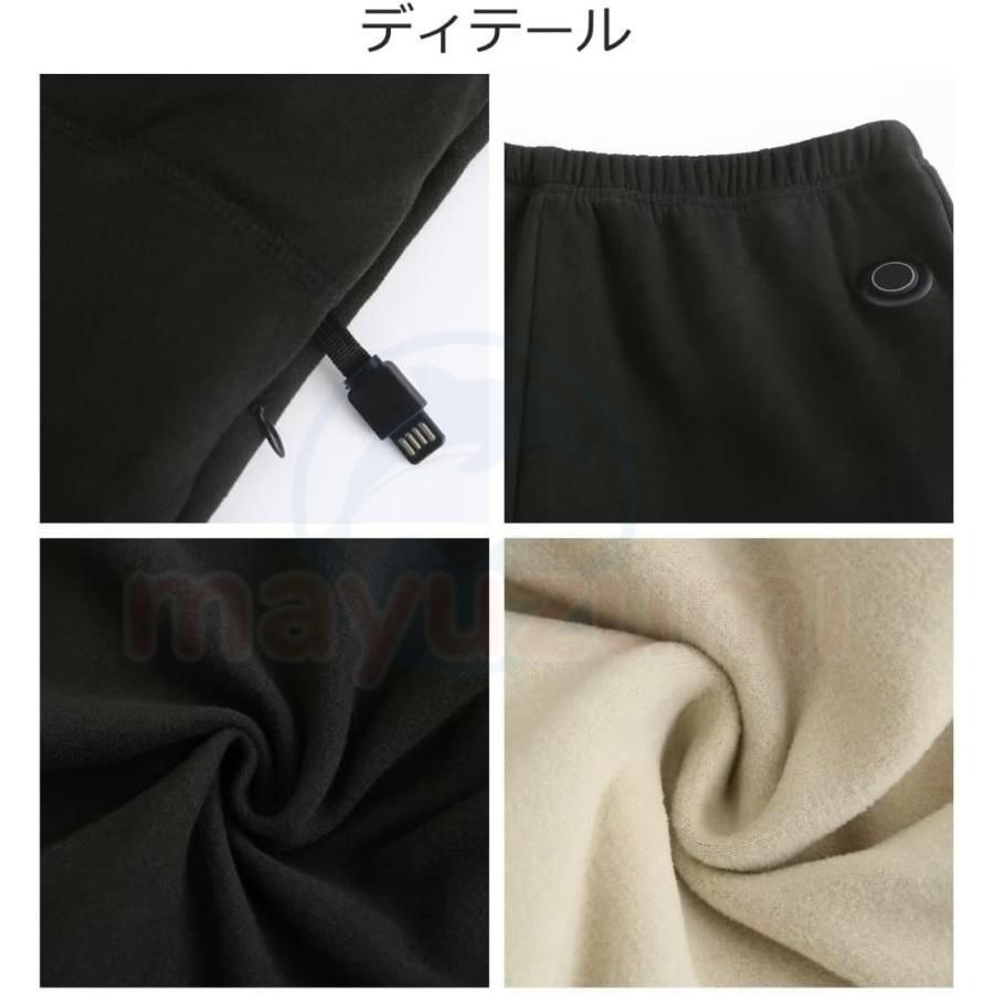 ヒーター 上下セットorトップスorパンツ選択可