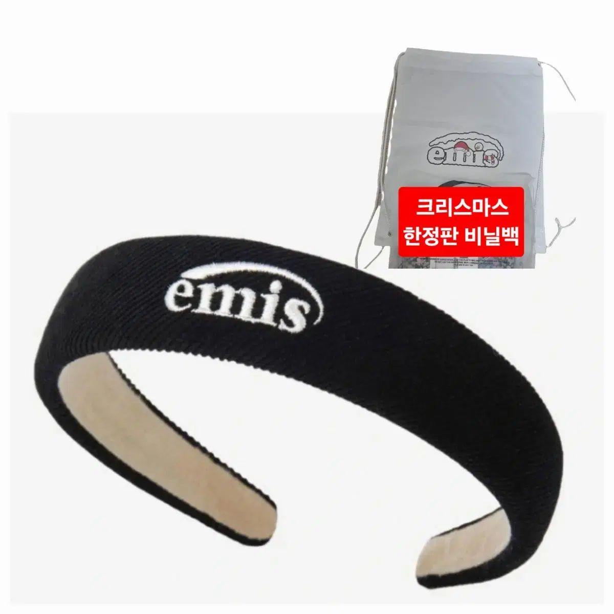 emis(エミス) コーデュロイ ワイド ヘアバンド 新品