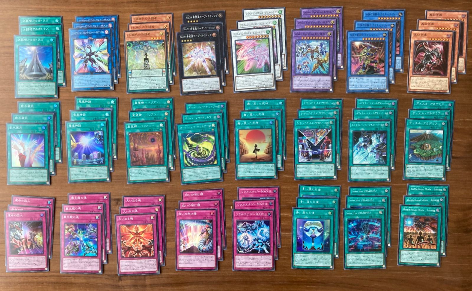 遊戯王　HISTORY ARCHIVE COLLECTION等セット　新品未使用 Yu-Gi-Oh! OCG: History Archive Collection Box - Japanese