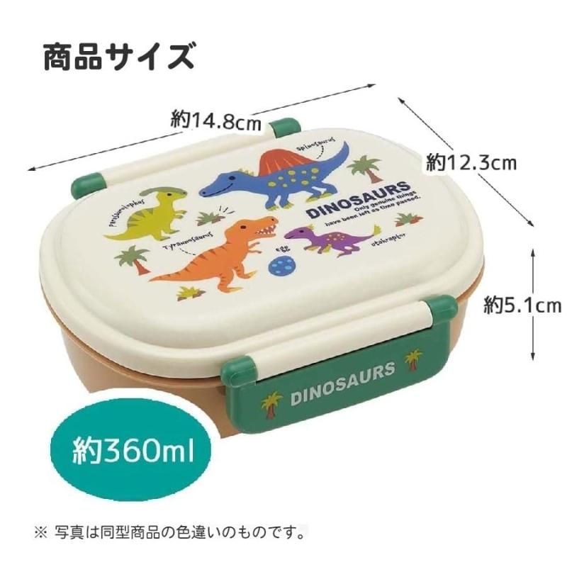 ランチ巾着 はらぺこ