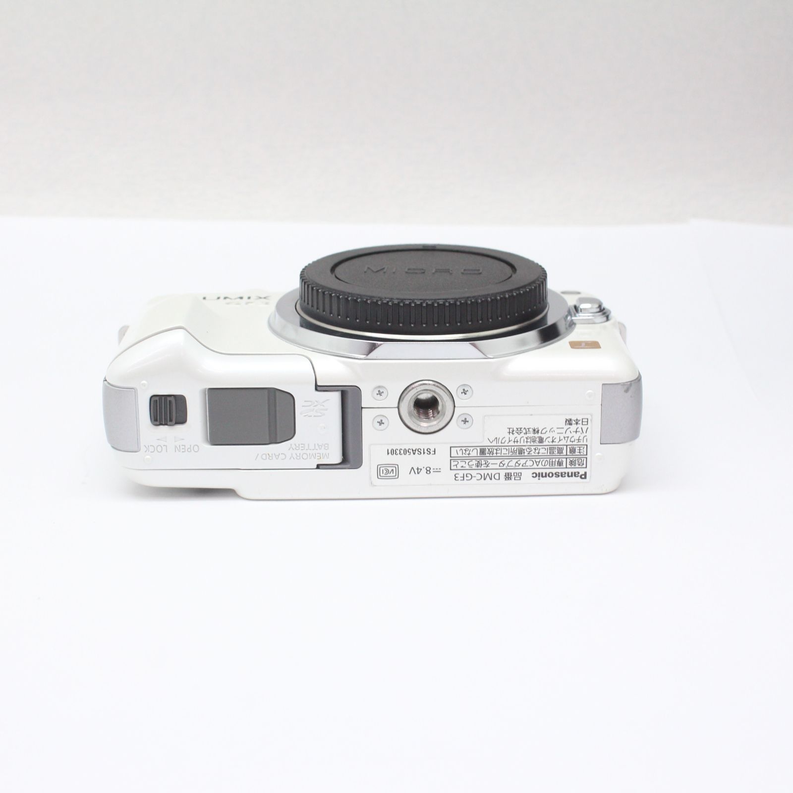 Panasonic GF3