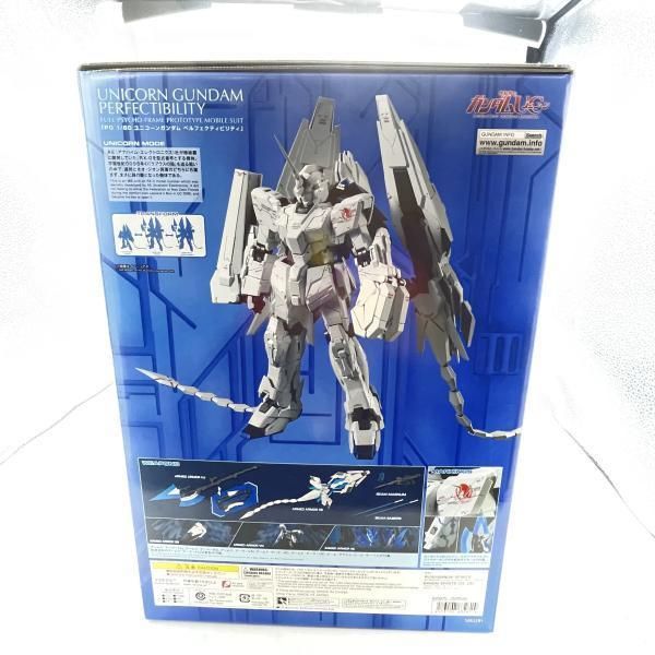 BANDAI - 【中古】ｶﾞﾝﾀﾞﾑ）PG 1/60 ﾕﾆｺｰﾝｶﾞﾝﾀﾞﾑ ﾍﾟﾙﾌｪｸﾃｨﾋﾞﾘﾃｨ PB　バンダイ[92][240092216356] PG 1/60 ユニコーンガンダム ペルフェクティビリティ│株式