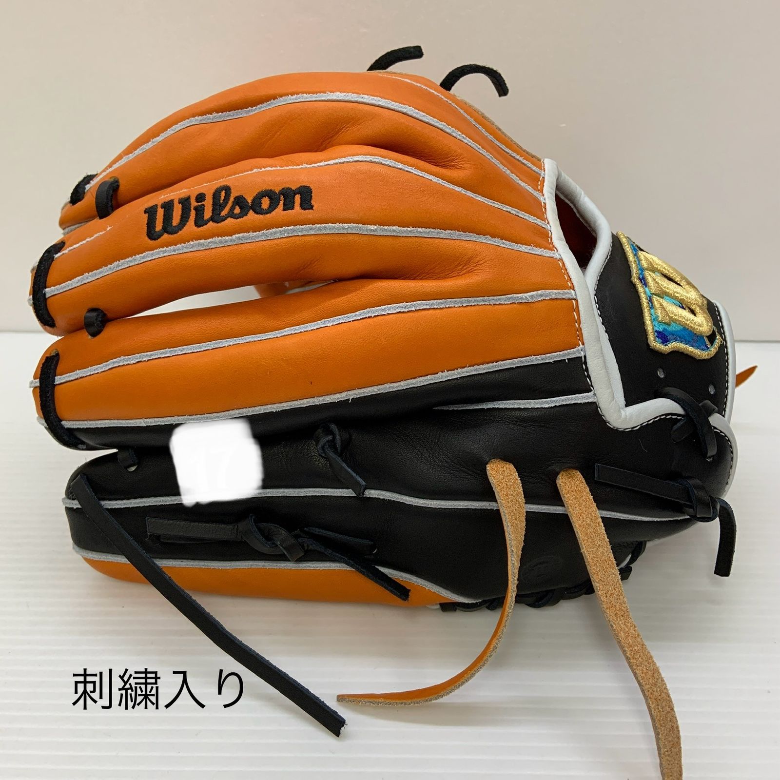 ウィルソン Wilson ウィルソンスタッフ 硬式 大人 一般 投手用