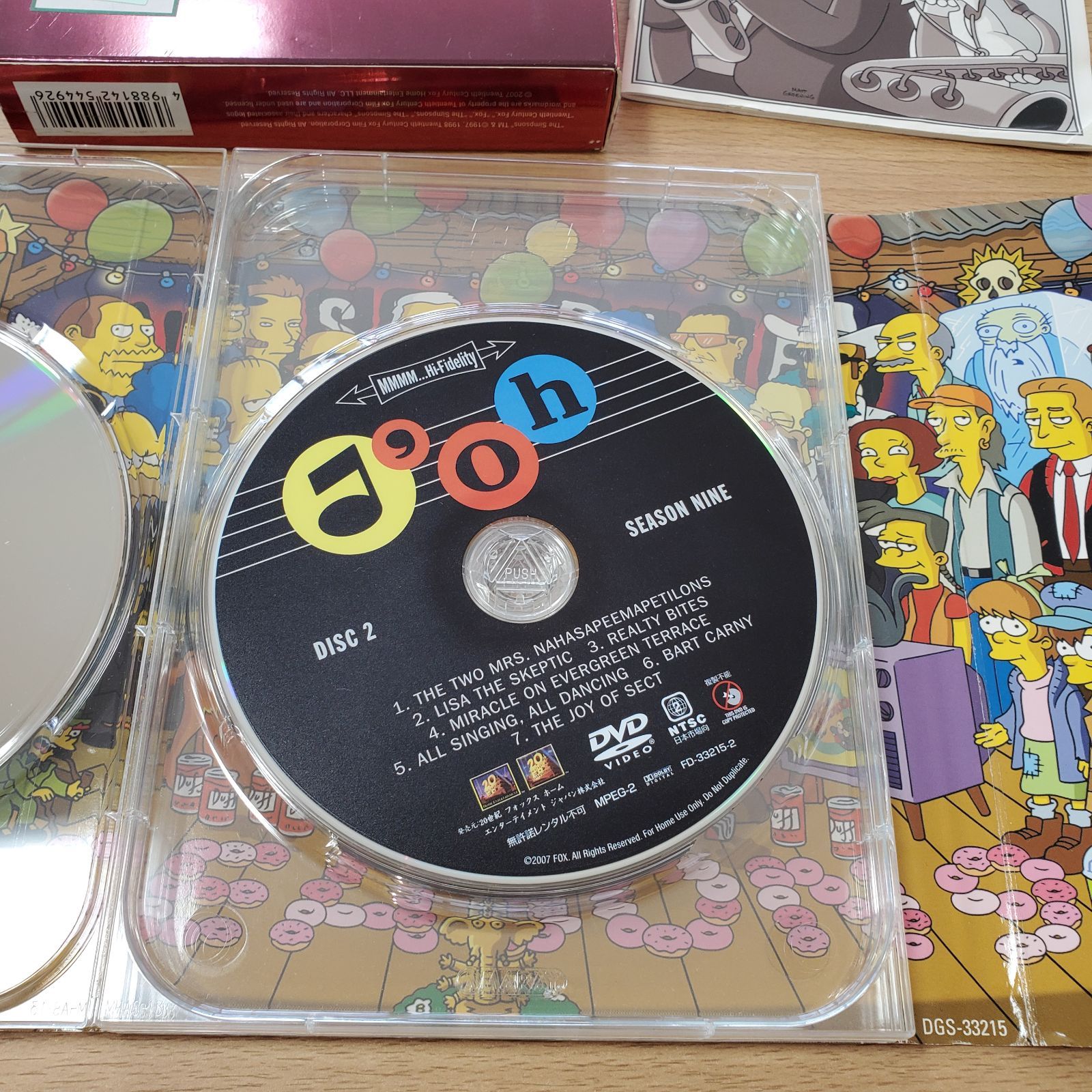 EL6】 The Simpsons ザ・シンプソンズ シーズン1/9/13 BAST WARS