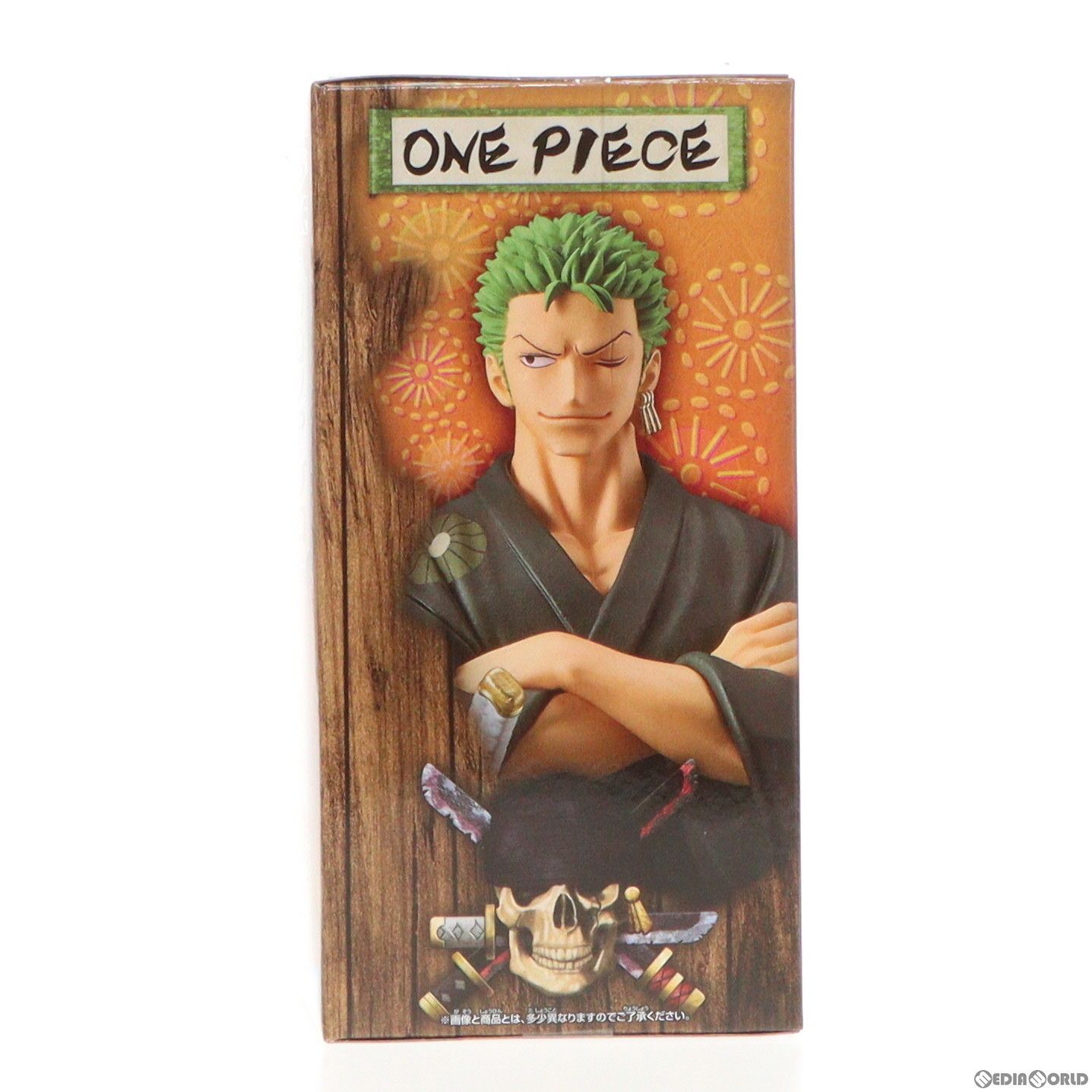 ワンピース 生フィルム ゾロ 抽プレ　非売品　ONE PIECE ロロノア・ゾロ ワンピース DXF THE GRANDLINE SERIES ワノ国