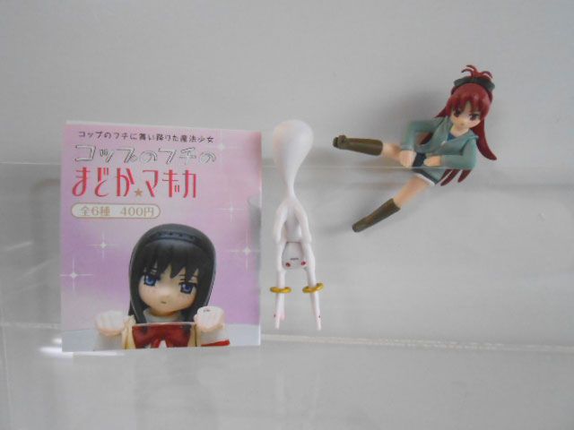 ♯Jxb29JZコップのフチのまどか☆マギカ人気2種 ♯Jxb29JZコップのフチのまどか☆マギカ人気2種 - メルカリ