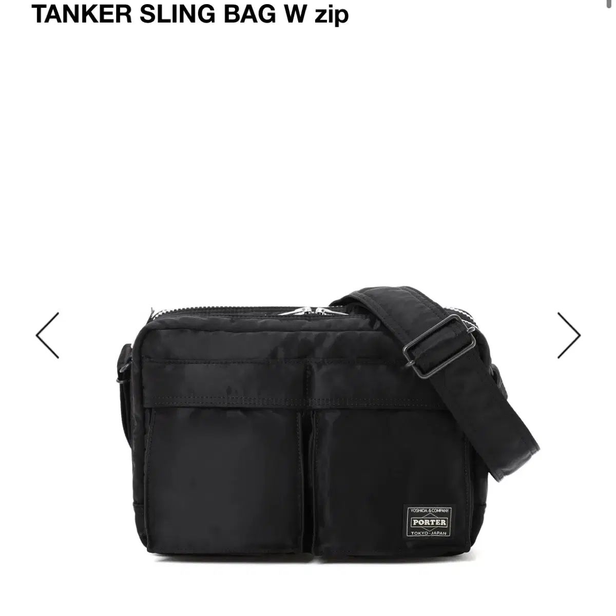 Porter ポーター 新しいタンカー スリングバッグ ブラック