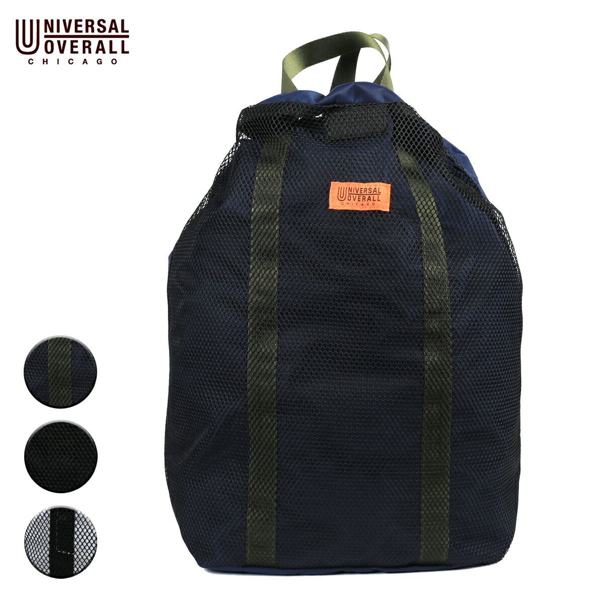 新品】 UNIVERSAL OVERALL ユニバーサルオーバーオール 3WAY 