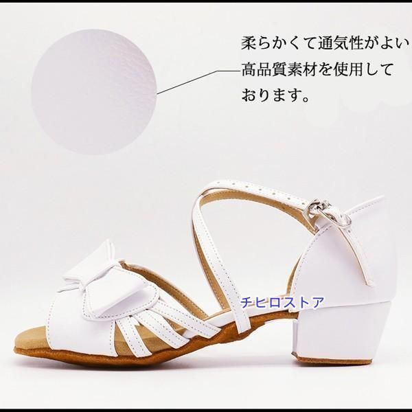 舞台