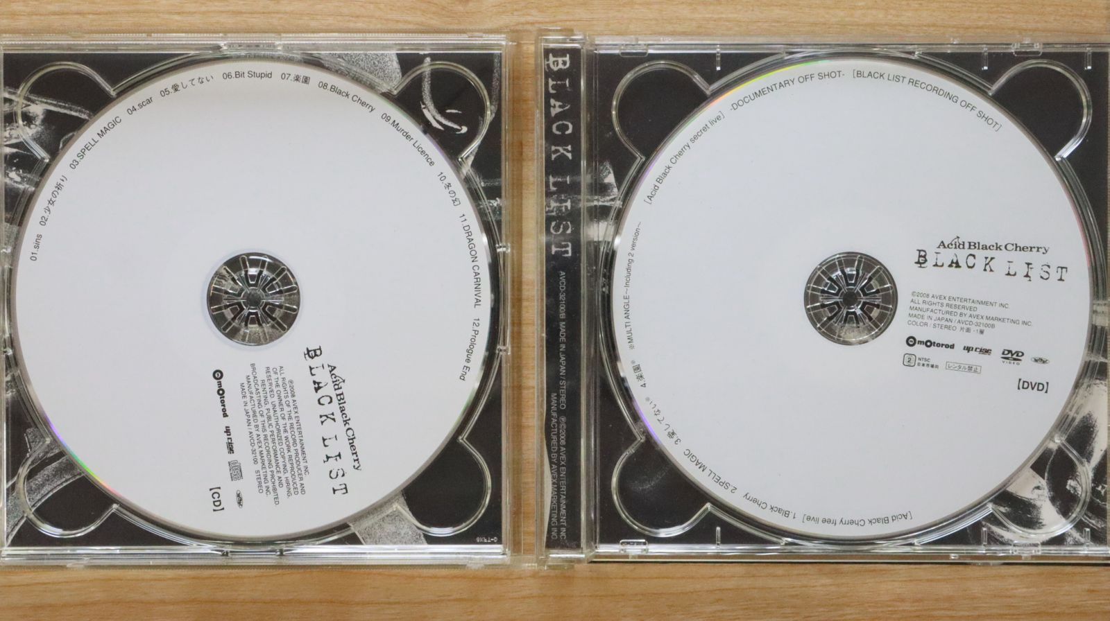 アシッドブラックチェリー CD&DVD まとめ売り 楽天市場】アシッドブラックチェリー 蝶（CD｜CD・DVD）の通販