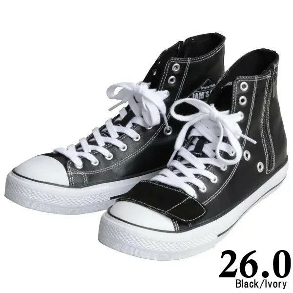 「新品未使用」ムニック Munich グレスカ black/yellow Z1 東京本社 BLKエンジン+タイガーカラー｜SOLD OUT｜旧車・絶版