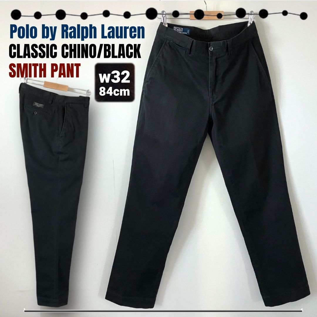 新品未使用✨ POLO RALPH LAUREN スラックス チノパン ブラック ラルフローレン☆ブラック☆クラシックチノ☆SMITH PANT☆スミス