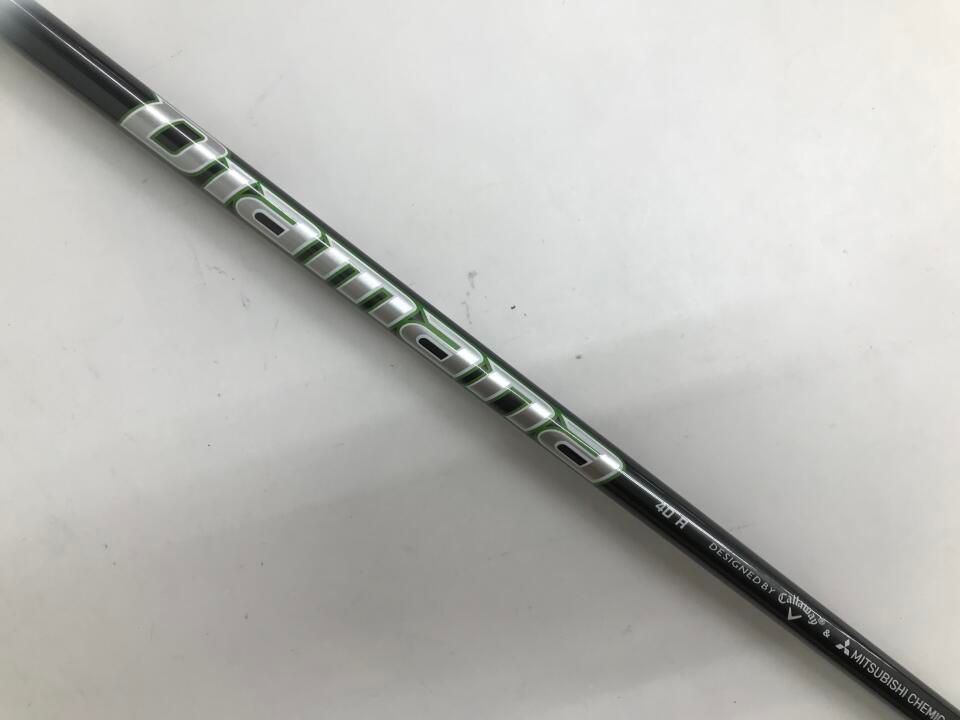 最短即日発送】EPIC MAX | 10.5 | R | Diamana 40 for Callaway