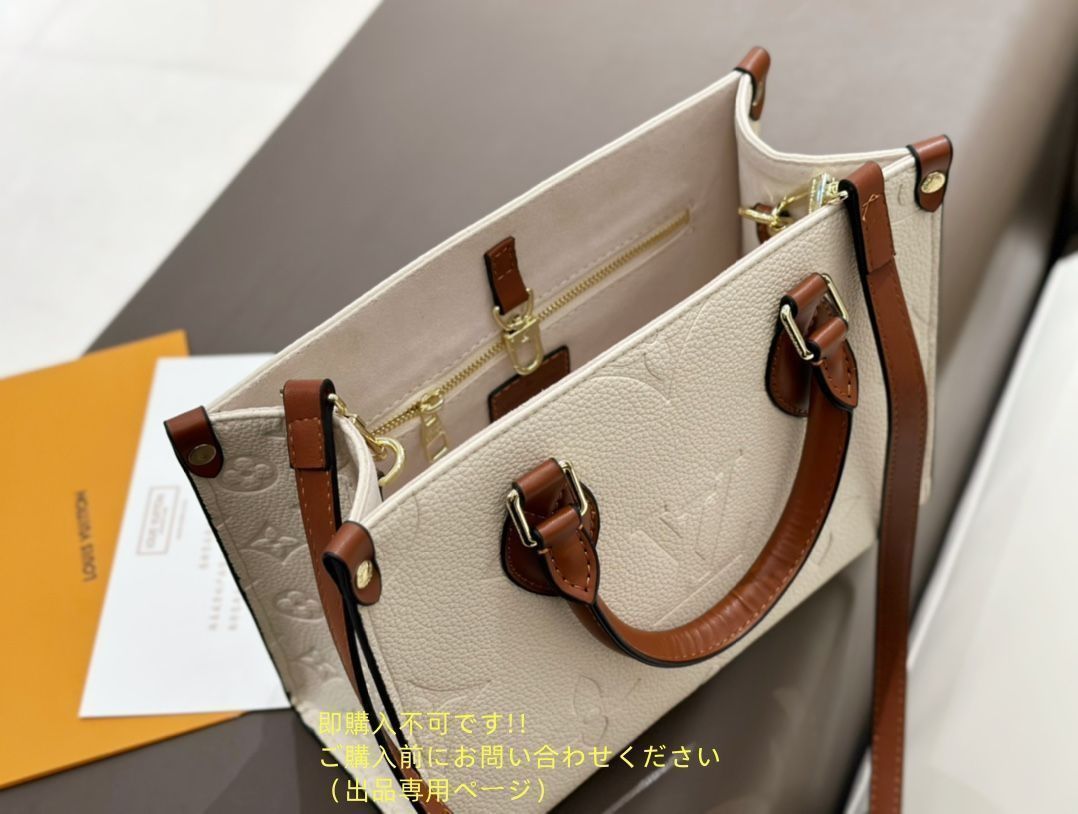 LOUIS VUITTON ルイヴィトン ショルダーバッグ ハンドバッグ