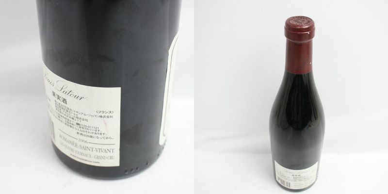 Louis Latour（ルイ ラトゥール）ロマネ サン ヴィヴァン グランクリュ
