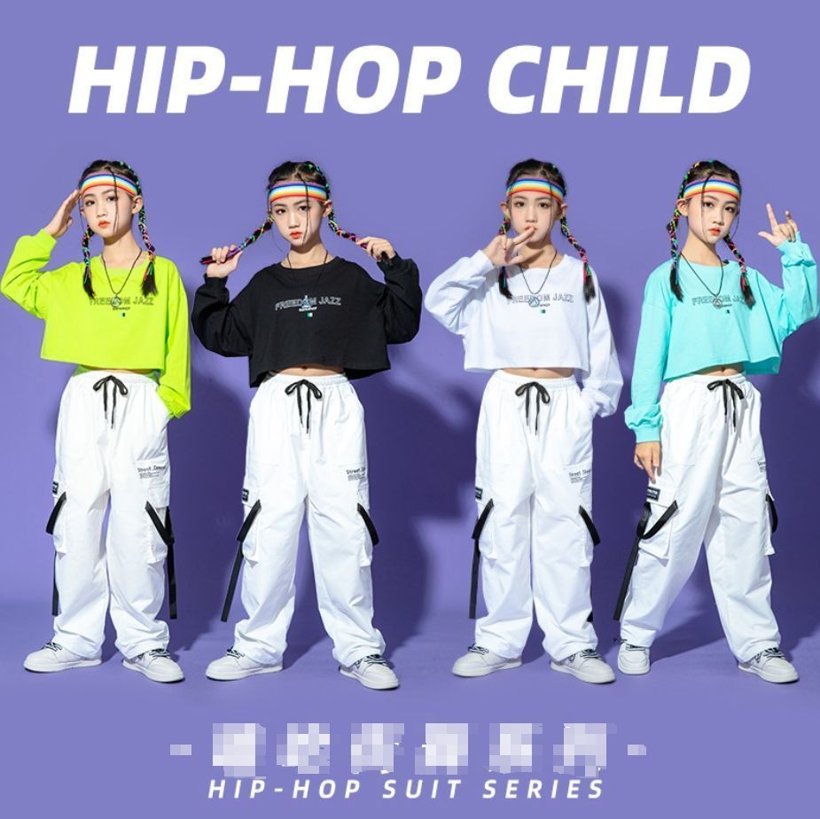 4色 キッズ ダンス 衣装 長袖 おしゃれ ジャズダンス 韓国 ゆったり セットアップ 青 ヒップホップ 派手 黒 緑 女の子 かっこいい かわいい