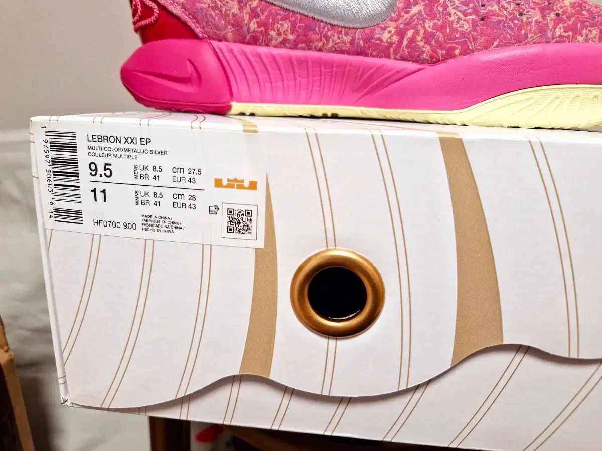 NIKE ナイキ